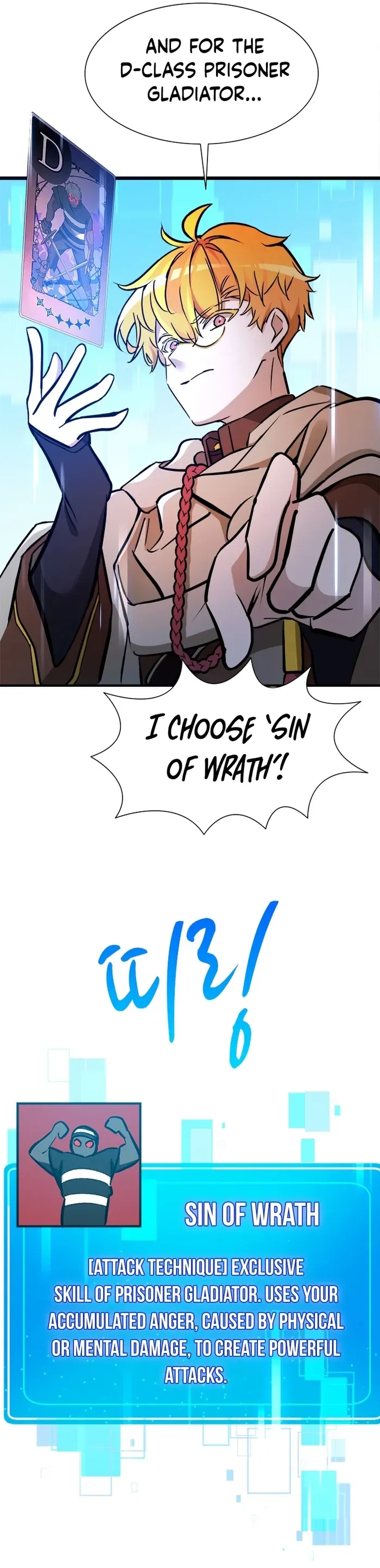 A World-Class Walkthrough Chapter 44 – Page 14