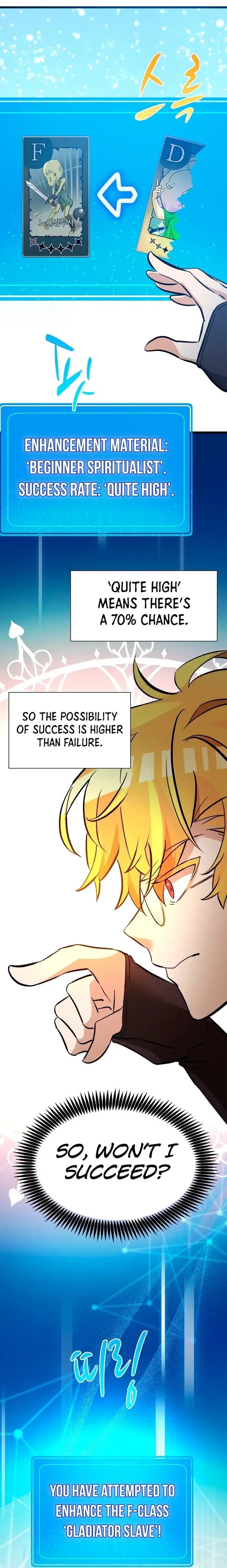 A World-Class Walkthrough Chapter 43 – Page 20