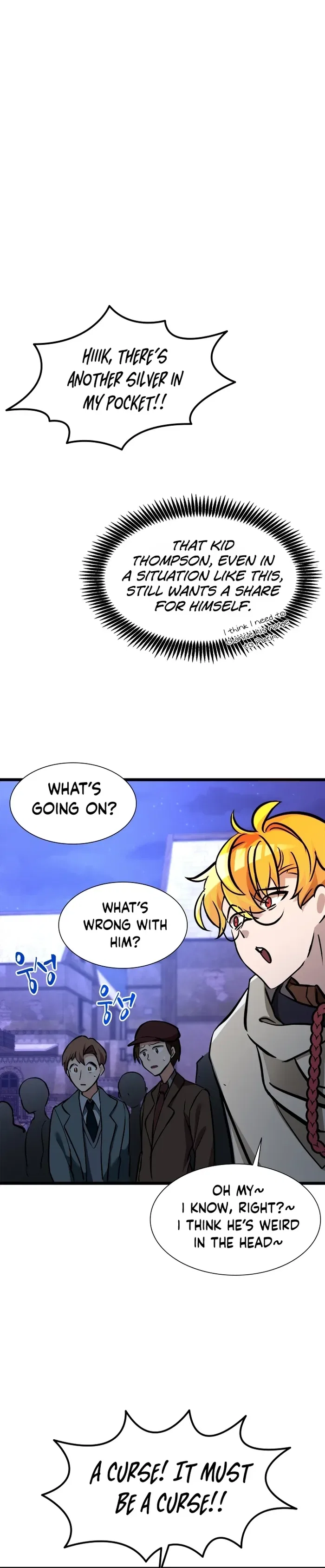 A World-Class Walkthrough Chapter 38 – Page 13