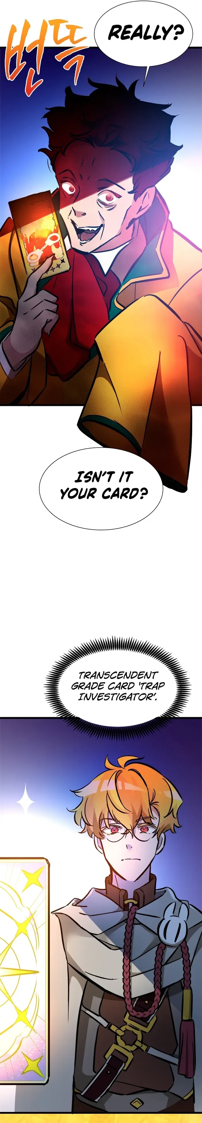 A World-Class Walkthrough Chapter 38 – Page 23