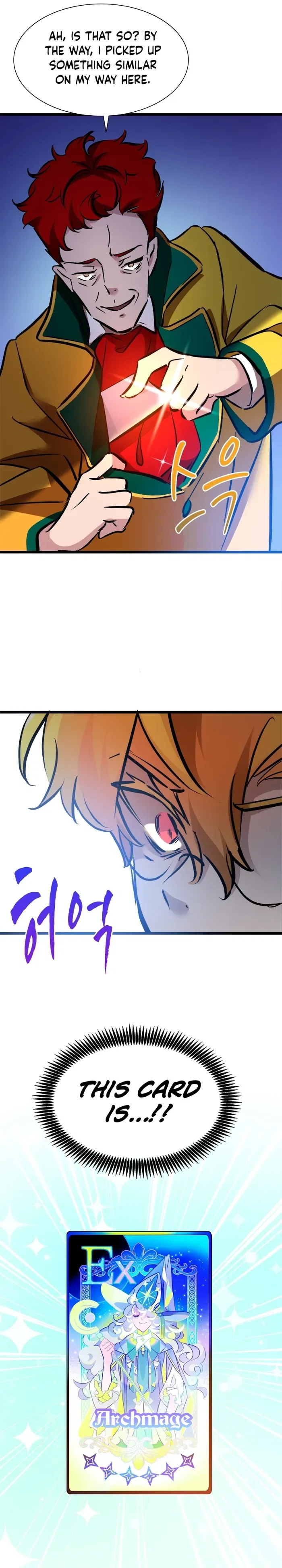 A World-Class Walkthrough Chapter 38 – Page 26