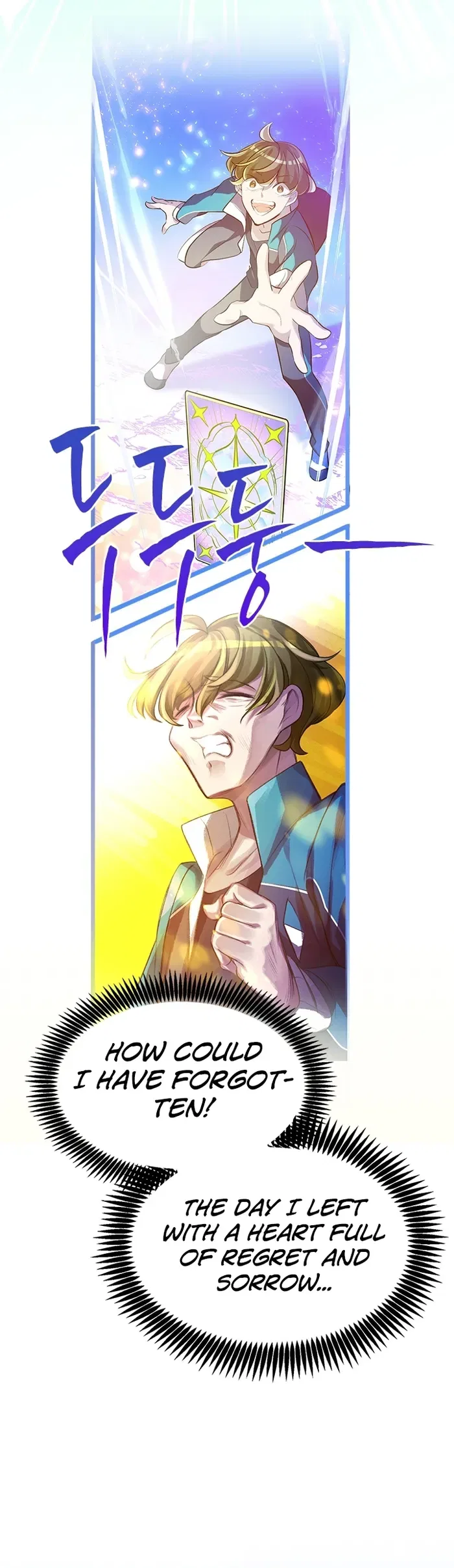A World-Class Walkthrough Chapter 38 – Page 27