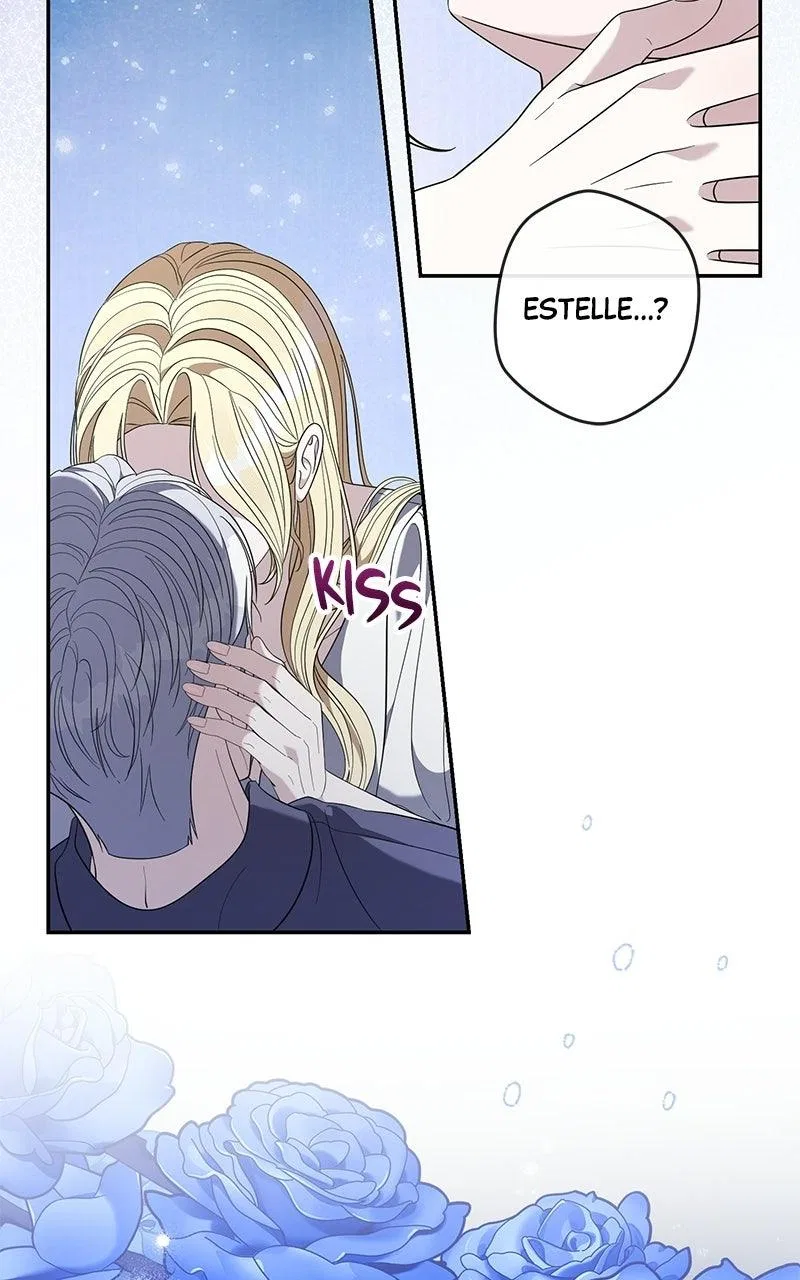 Indulgence (Saha) Chapter 74 – Page 3