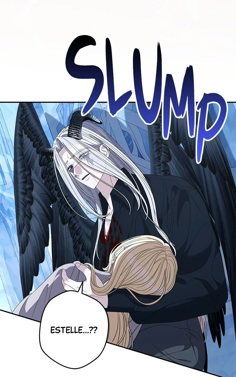 Indulgence (Saha) Chapter 74 – Page 16