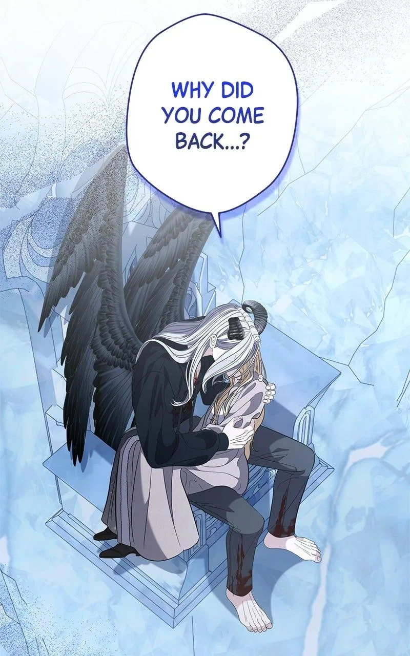 Indulgence (Saha) Chapter 74 – Page 19