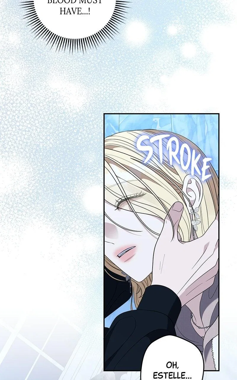 Indulgence (Saha) Chapter 74 – Page 22