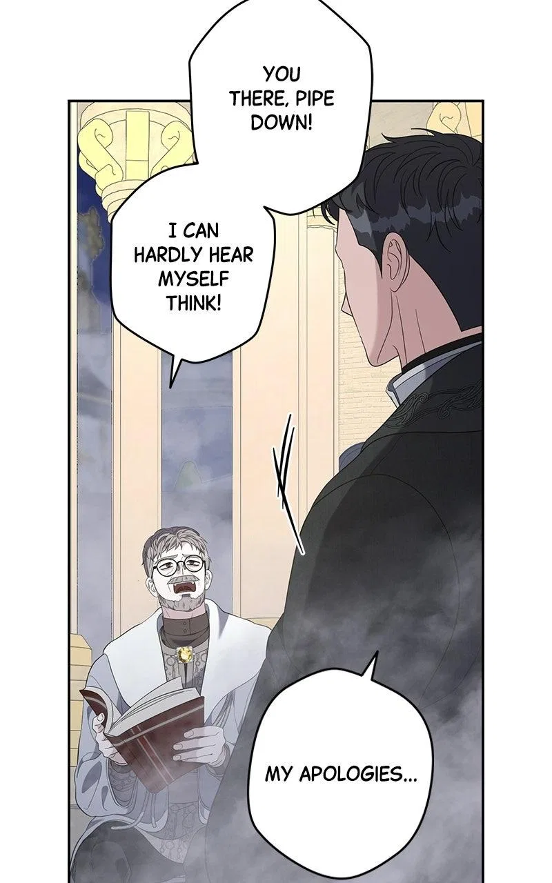 Indulgence (Saha) Chapter 74 – Page 43