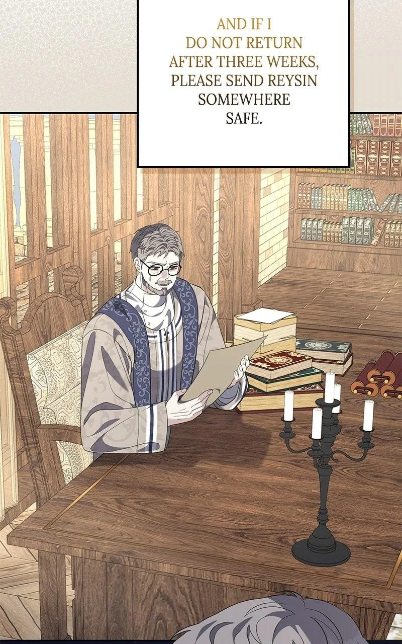 Indulgence (Saha) Chapter 74 – Page 47