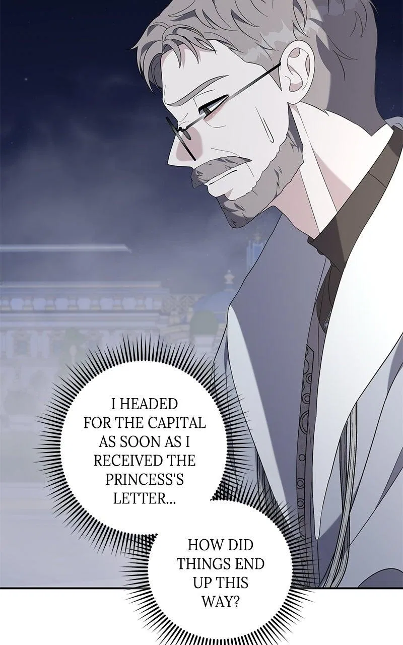 Indulgence (Saha) Chapter 74 – Page 48