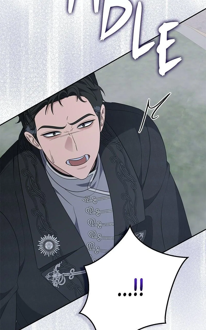 Indulgence (Saha) Chapter 74 – Page 51