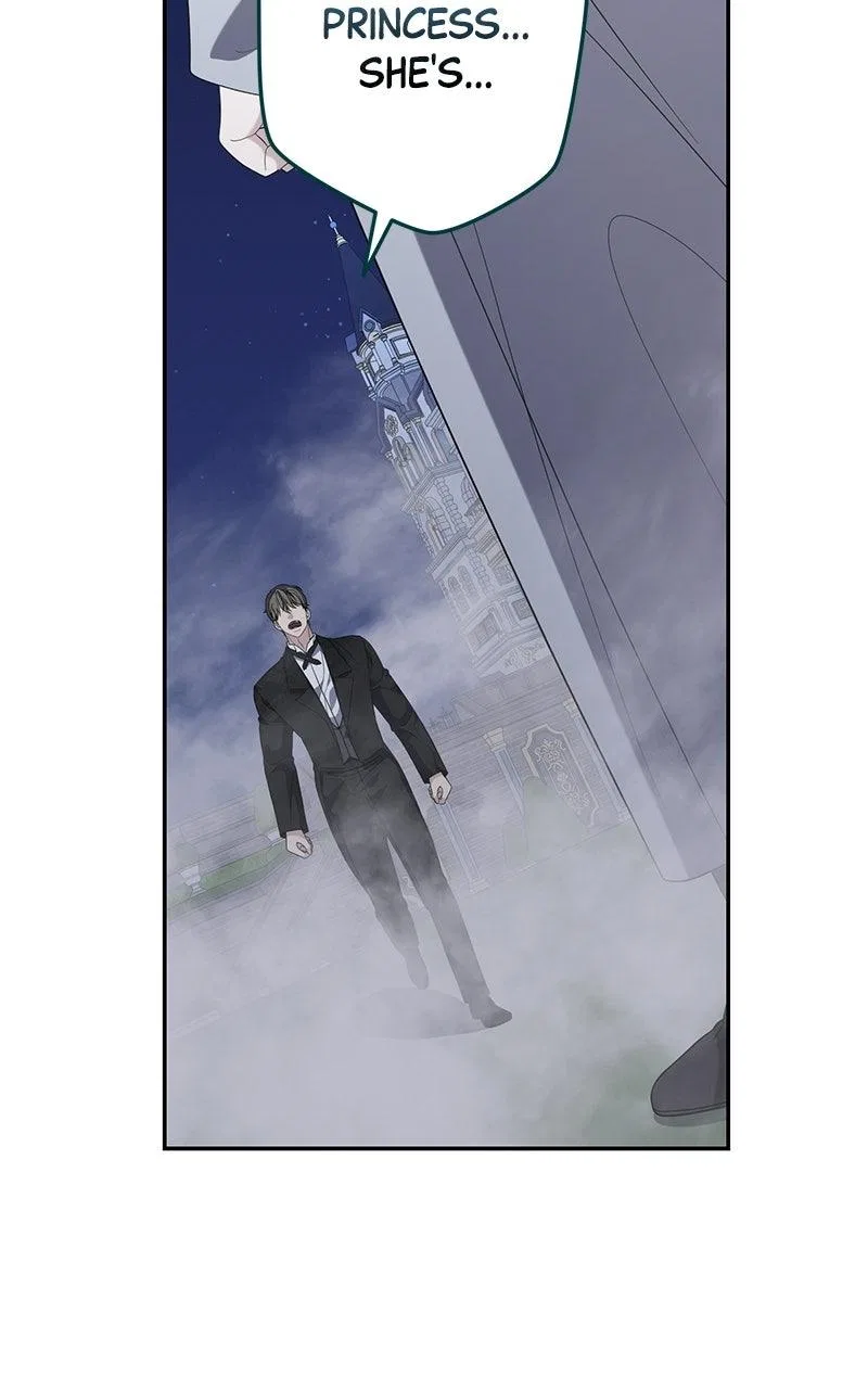 Indulgence (Saha) Chapter 74 – Page 58