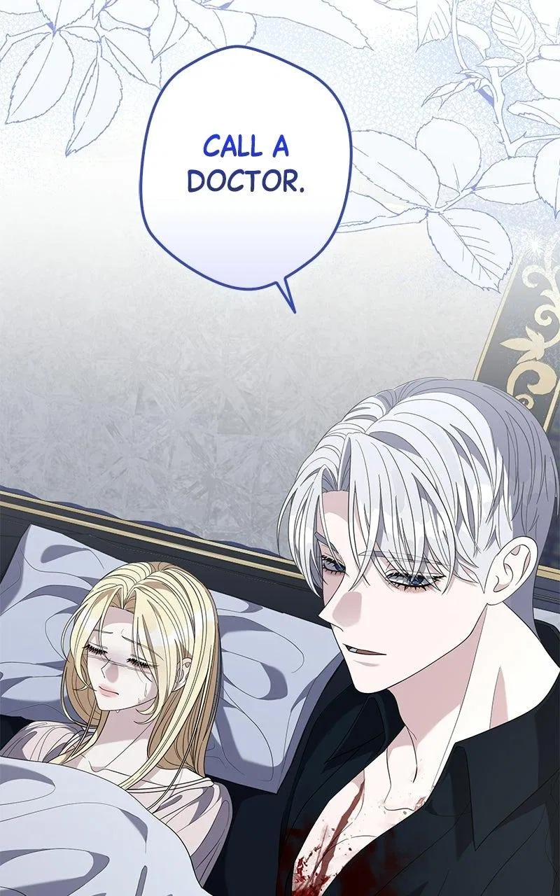 Indulgence (Saha) Chapter 74 – Page 62