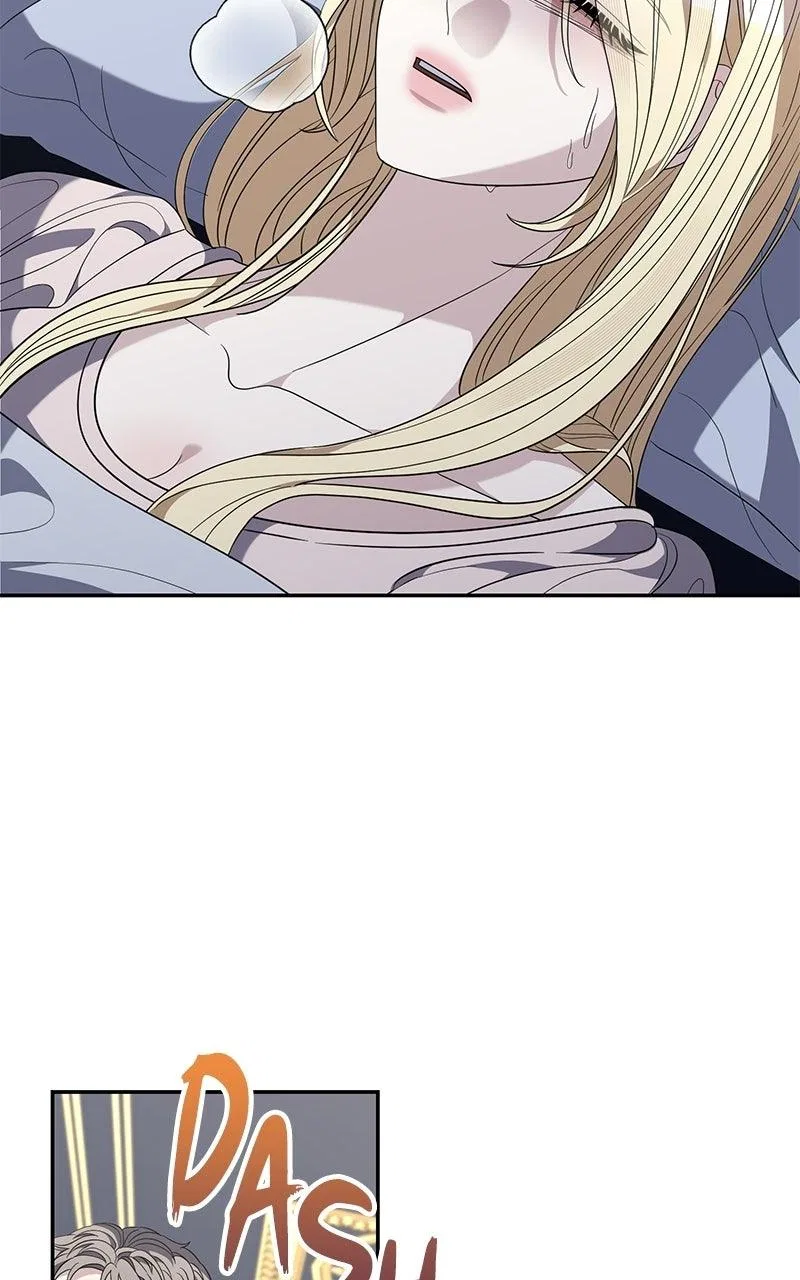 Indulgence (Saha) Chapter 74 – Page 64
