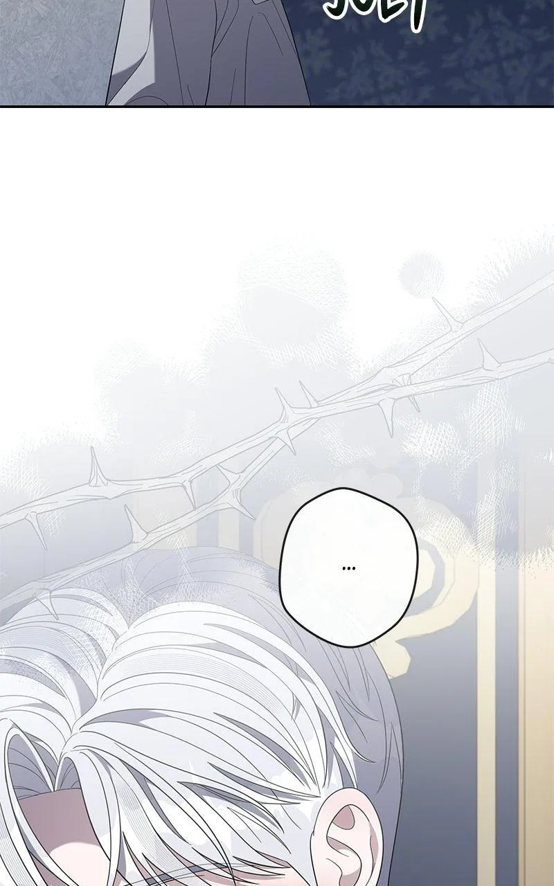 Indulgence (Saha) Chapter 74 – Page 71