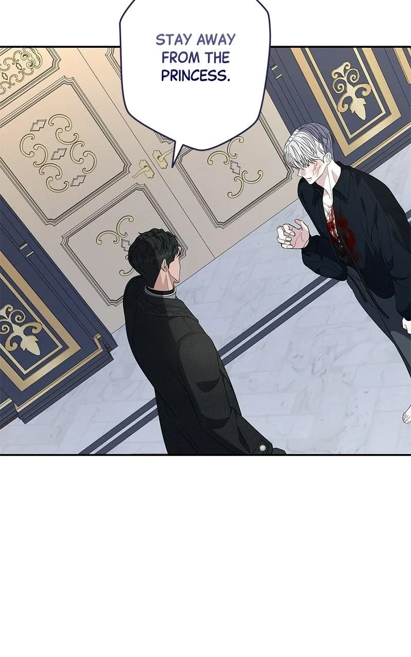 Indulgence (Saha) Chapter 74 – Page 73