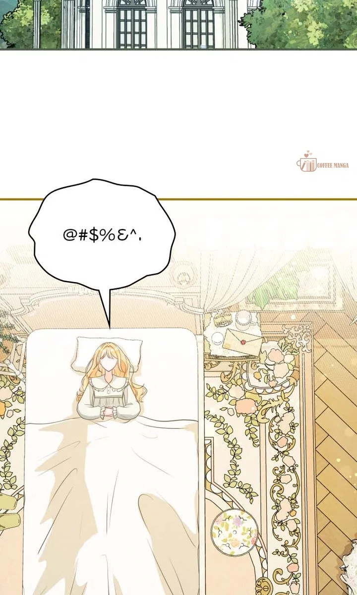 The Maid’s Secret Tea Recipe for the Prince Chapter 59 – Page 23