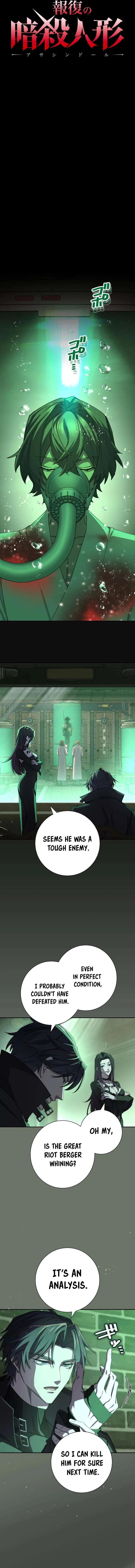 The Avenging Assassin Doll Chapter 22 – Page 3