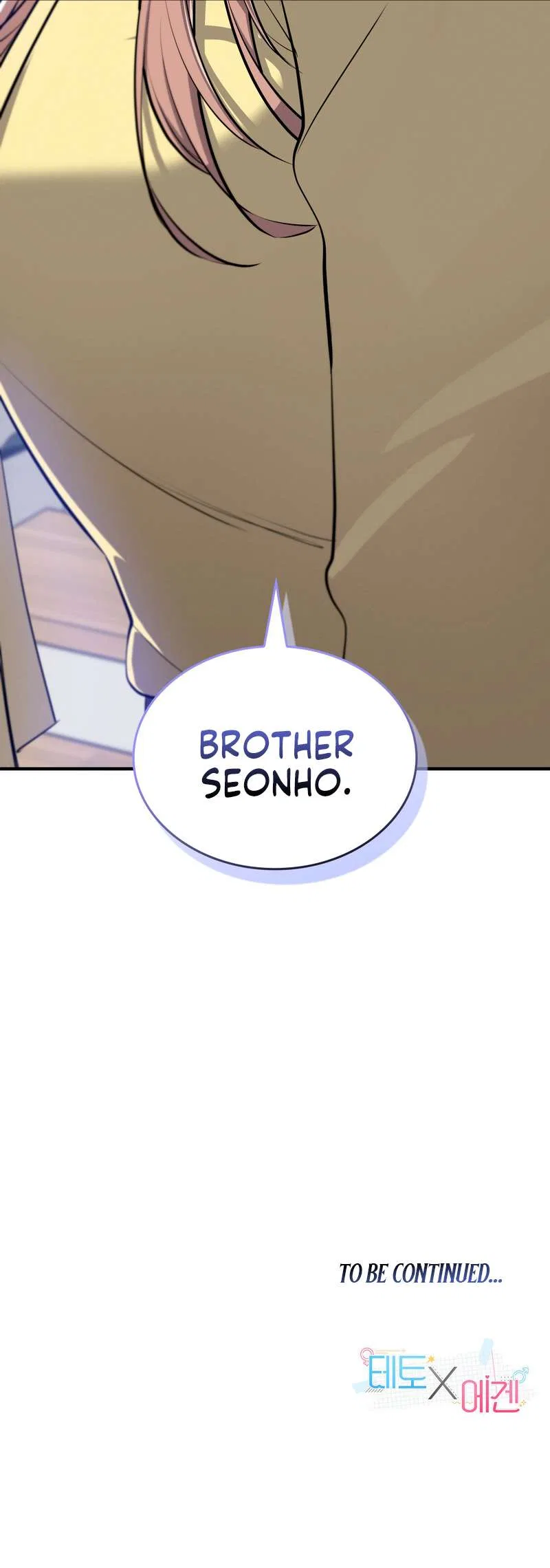 Teto X Egen Chapter 14 – Page 54