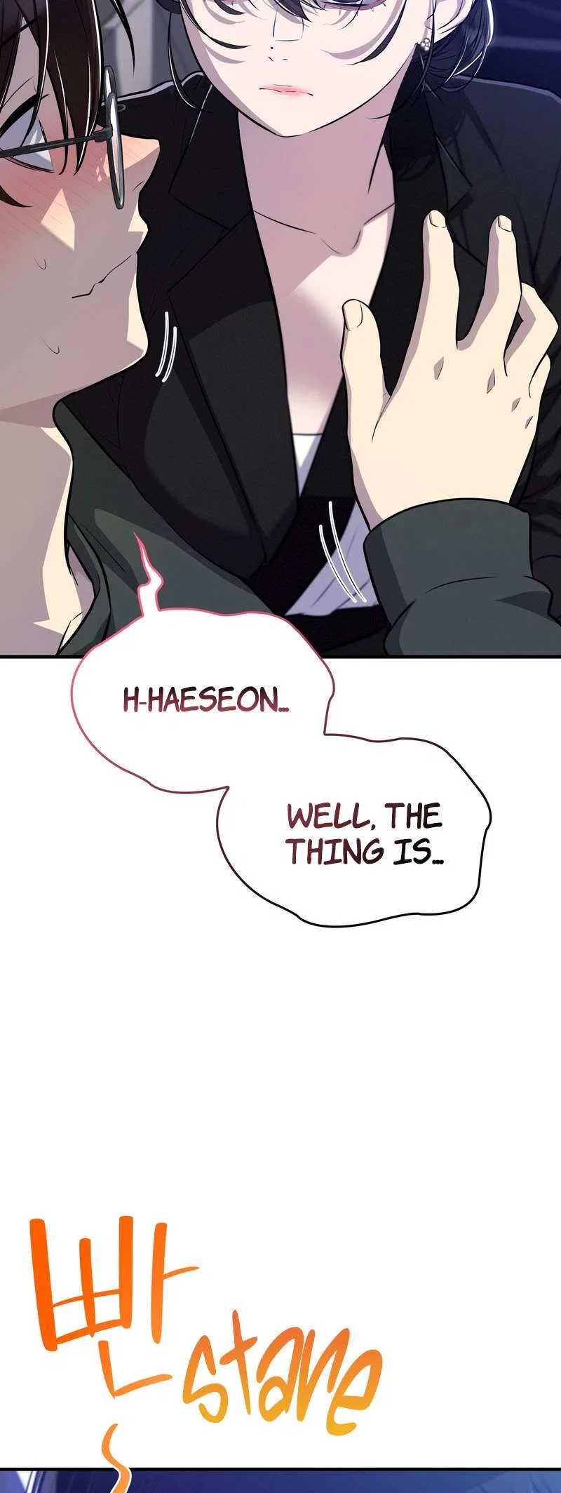 Teto X Egen Chapter 13 – Page 3