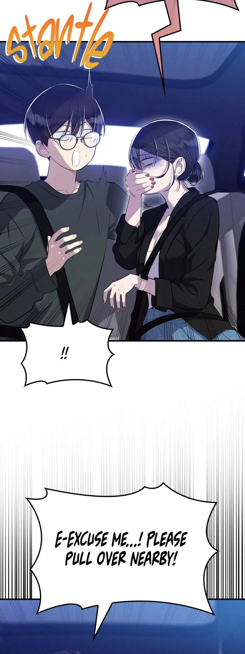 Teto X Egen Chapter 13 – Page 5