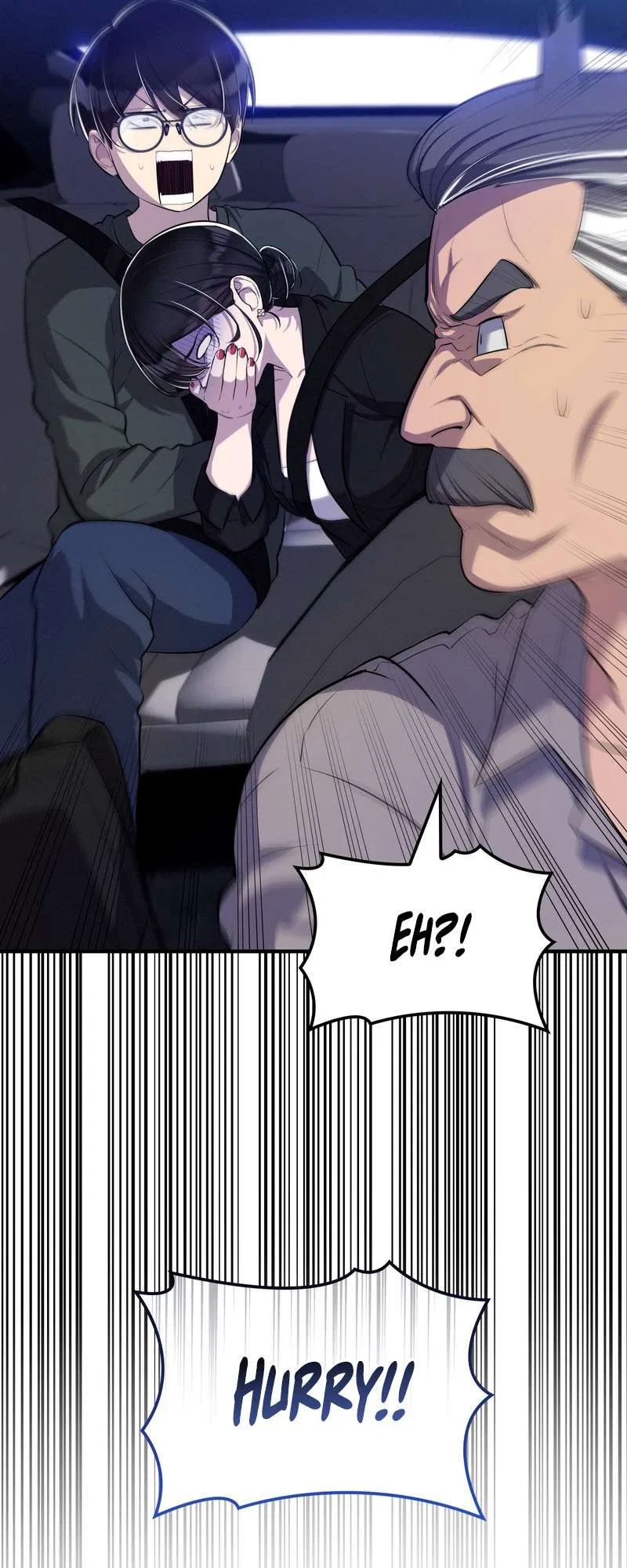 Teto X Egen Chapter 13 – Page 6