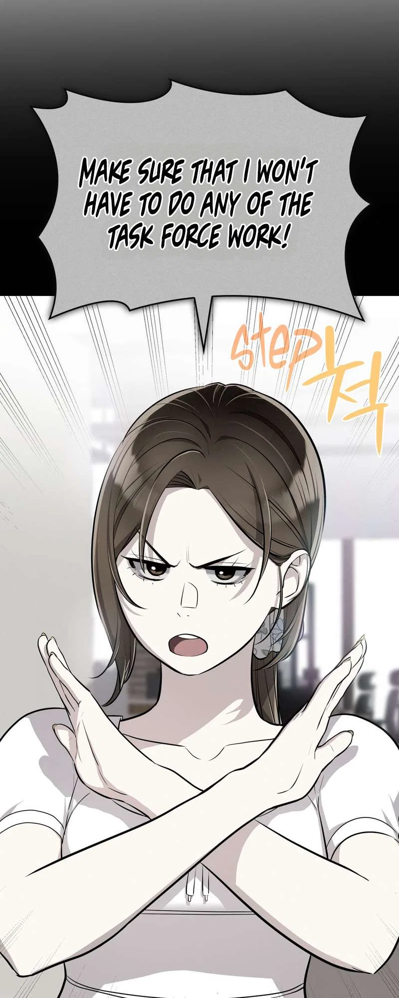Teto X Egen Chapter 13 – Page 21