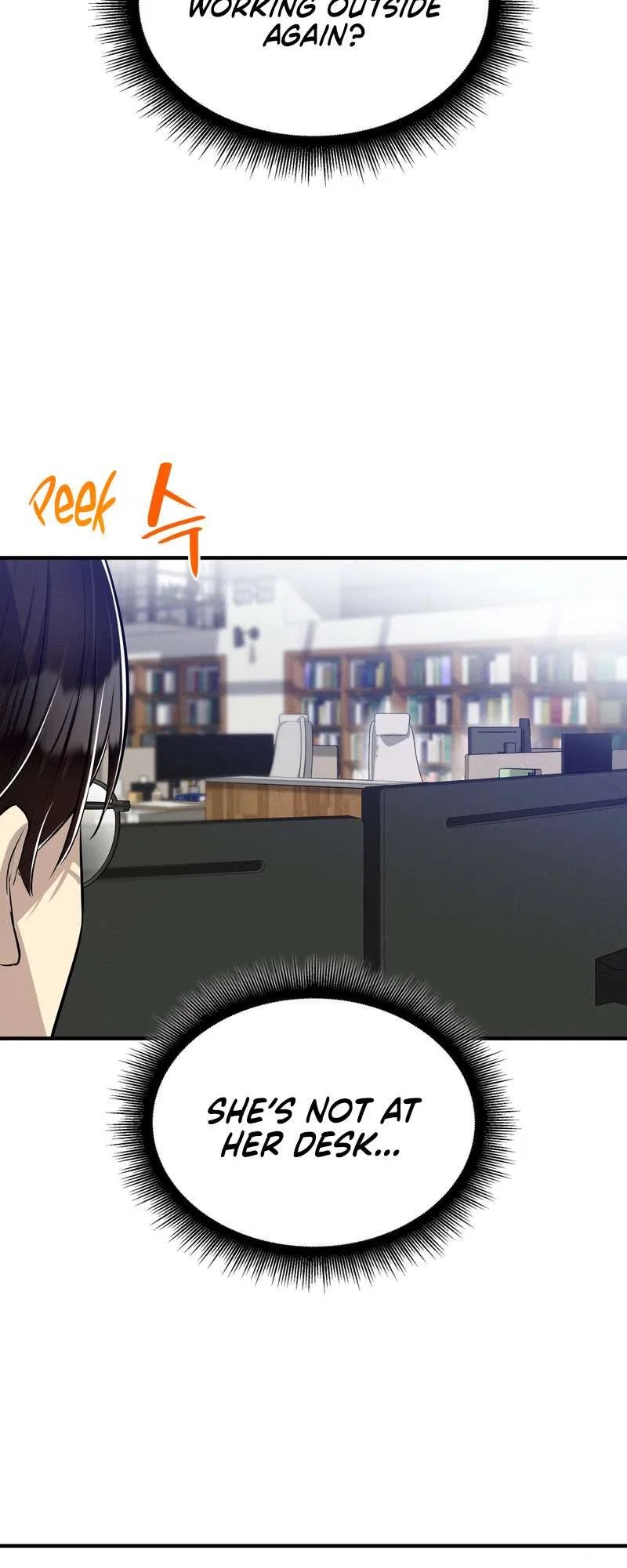 Teto X Egen Chapter 13 – Page 44