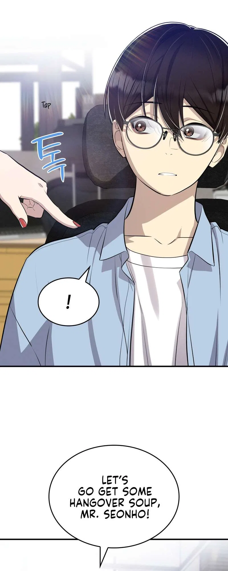 Teto X Egen Chapter 13 – Page 45