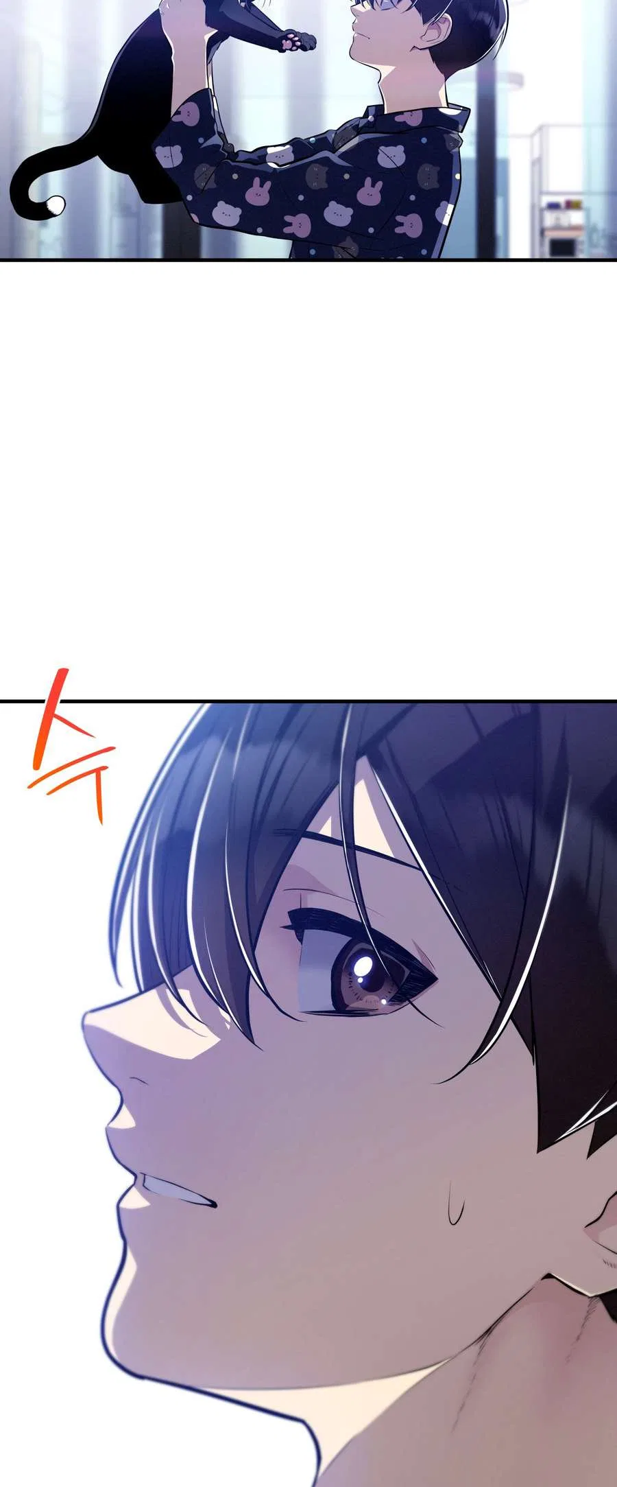 Teto X Egen Chapter 10 – Page 3