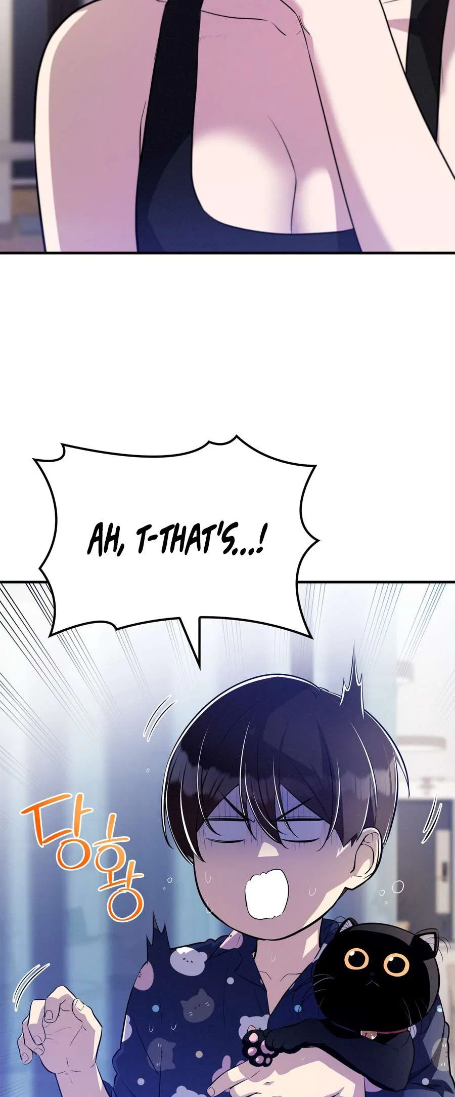 Teto X Egen Chapter 10 – Page 13