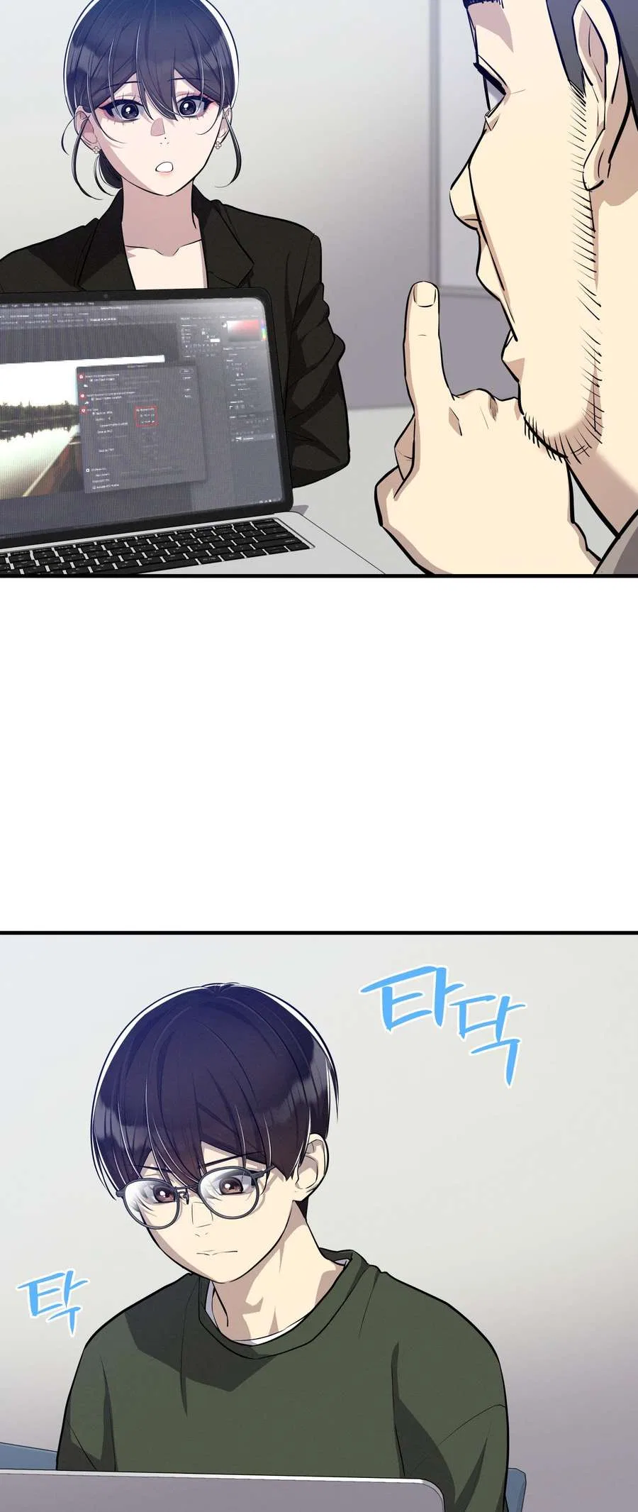 Teto X Egen Chapter 10 – Page 50