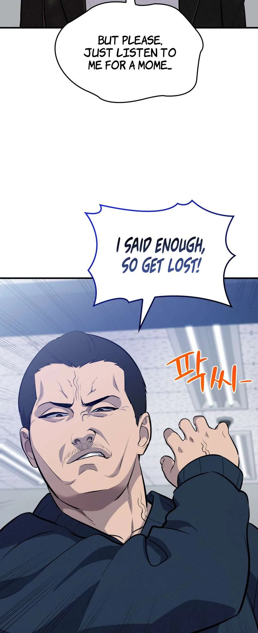 Teto X Egen Chapter 10 – Page 61