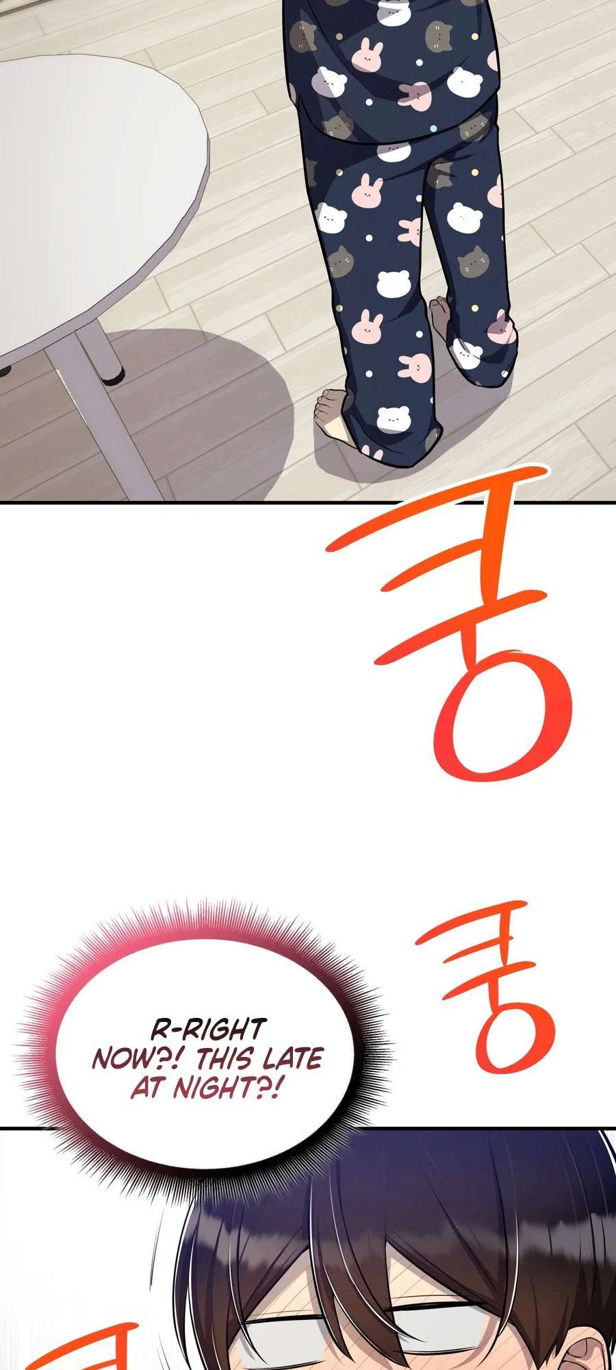 Teto X Egen Chapter 9 – Page 2