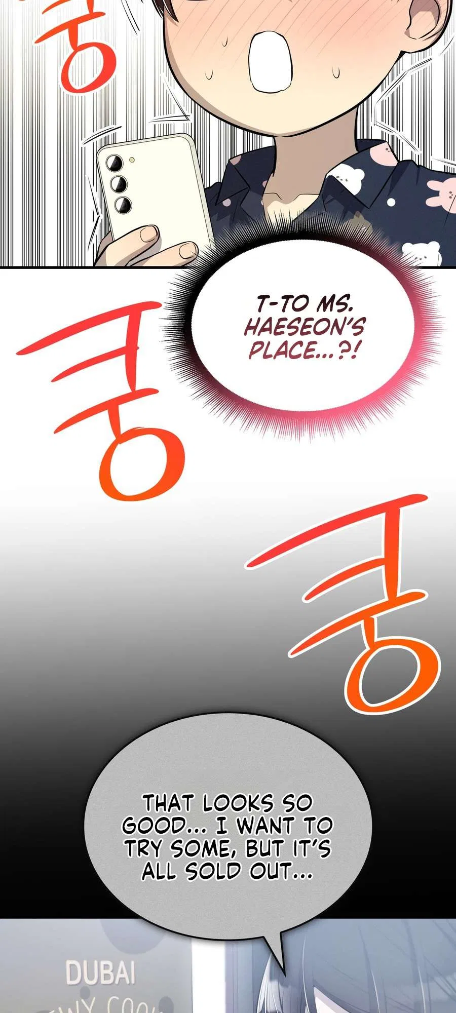 Teto X Egen Chapter 9 – Page 3