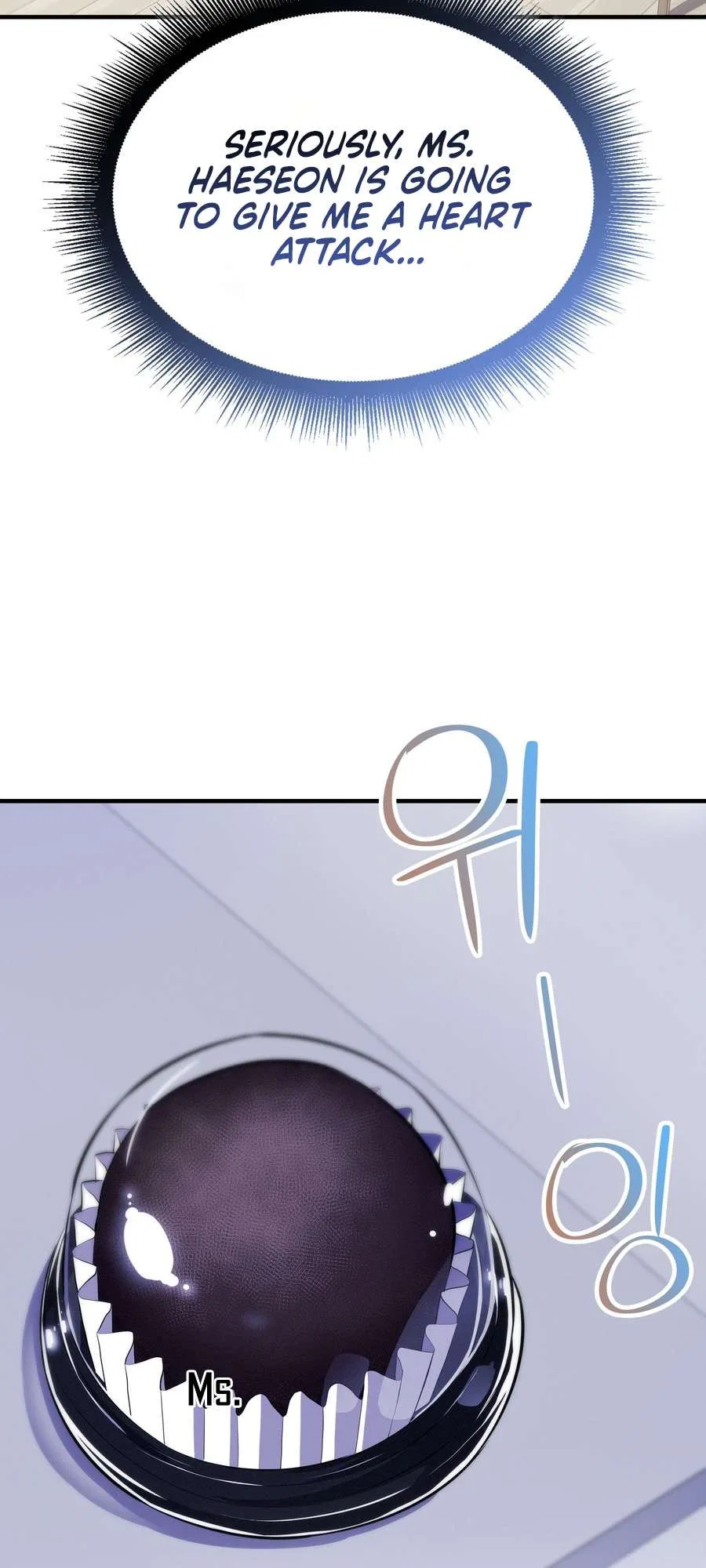 Teto X Egen Chapter 9 – Page 11