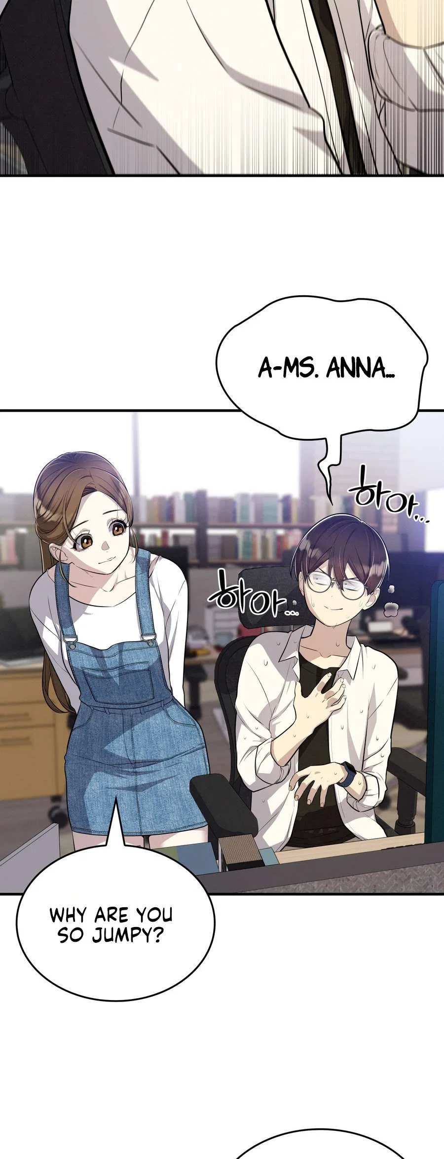 Teto X Egen Chapter 9 – Page 20