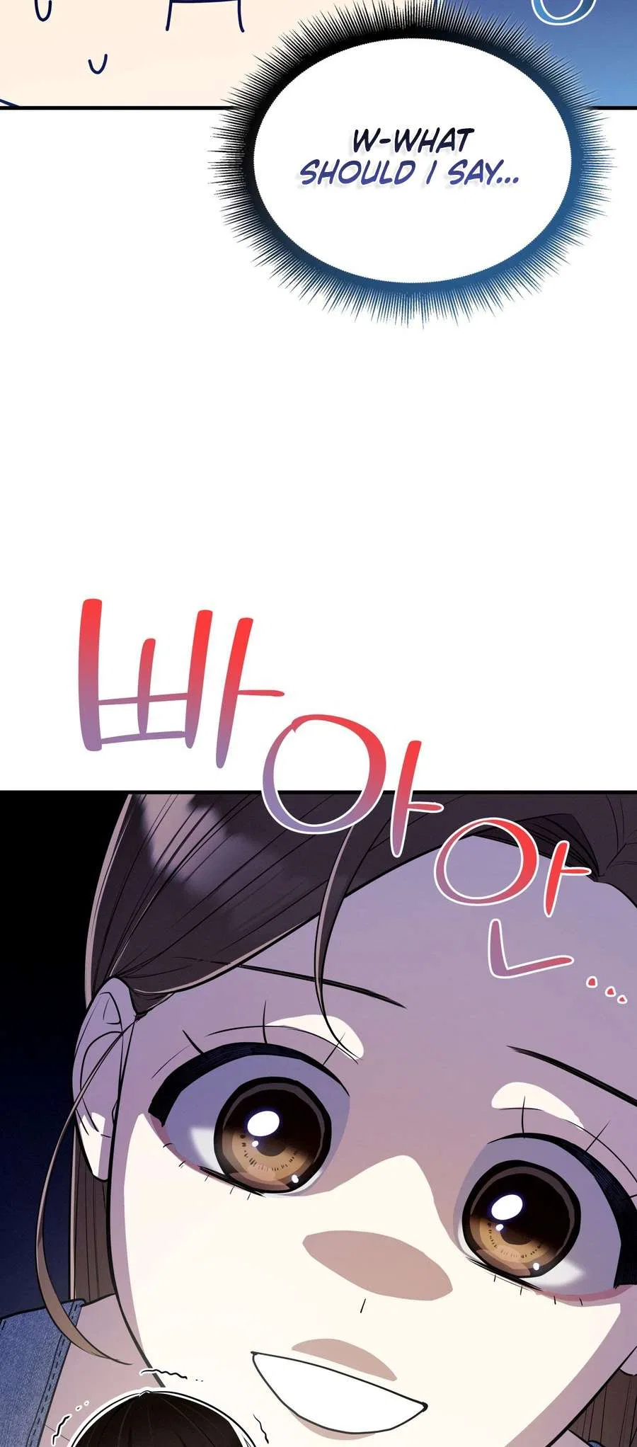 Teto X Egen Chapter 9 – Page 24