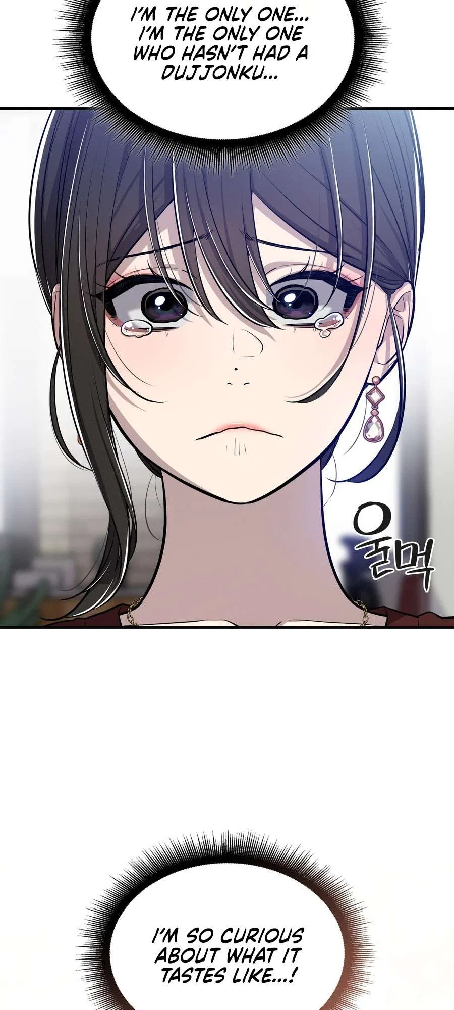 Teto X Egen Chapter 9 – Page 34