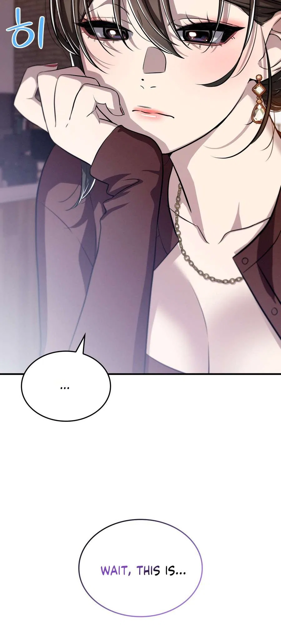 Teto X Egen Chapter 9 – Page 56