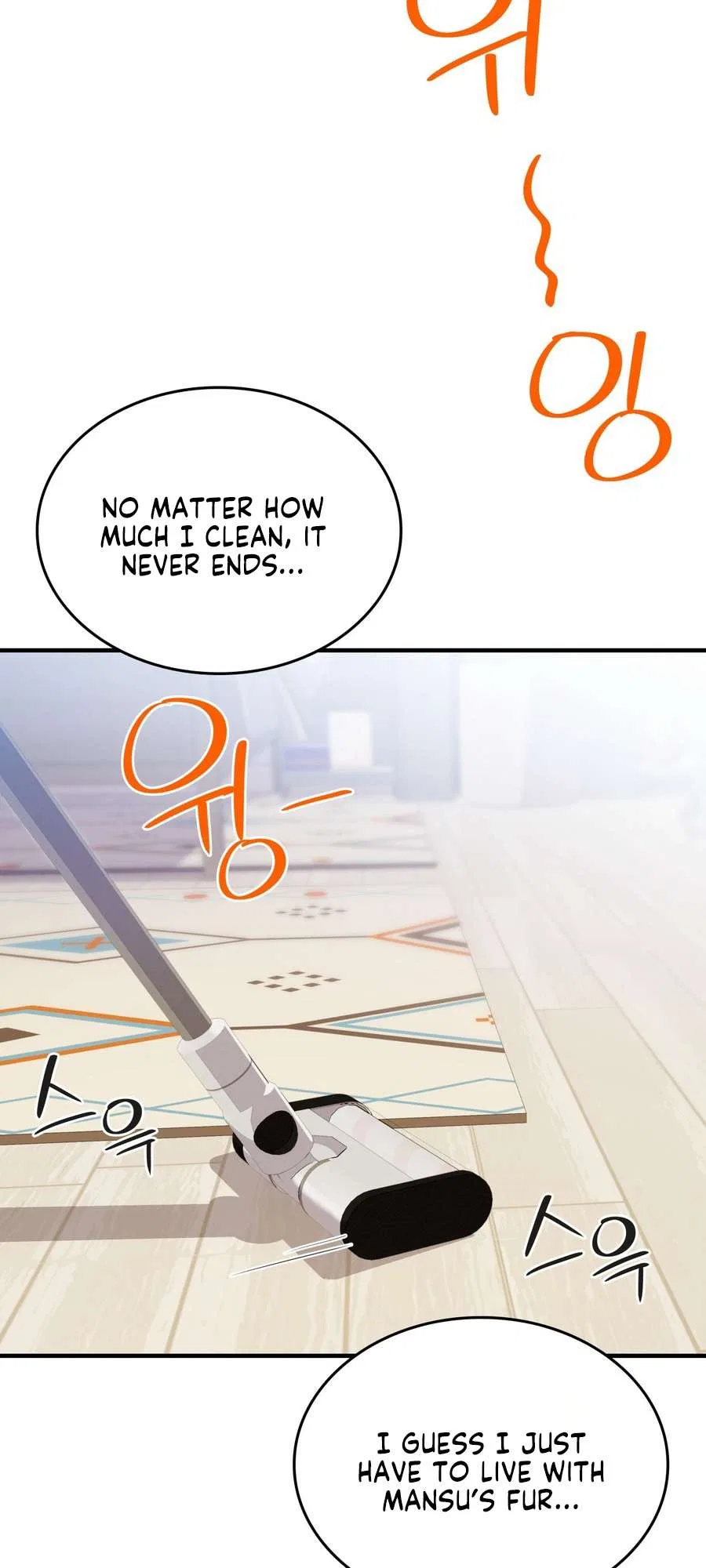 Teto X Egen Chapter 9 – Page 58