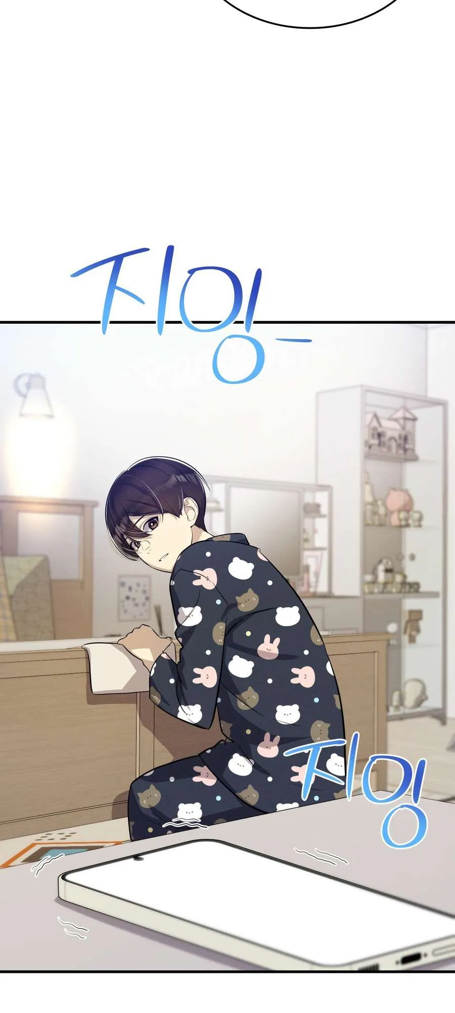 Teto X Egen Chapter 9 – Page 59