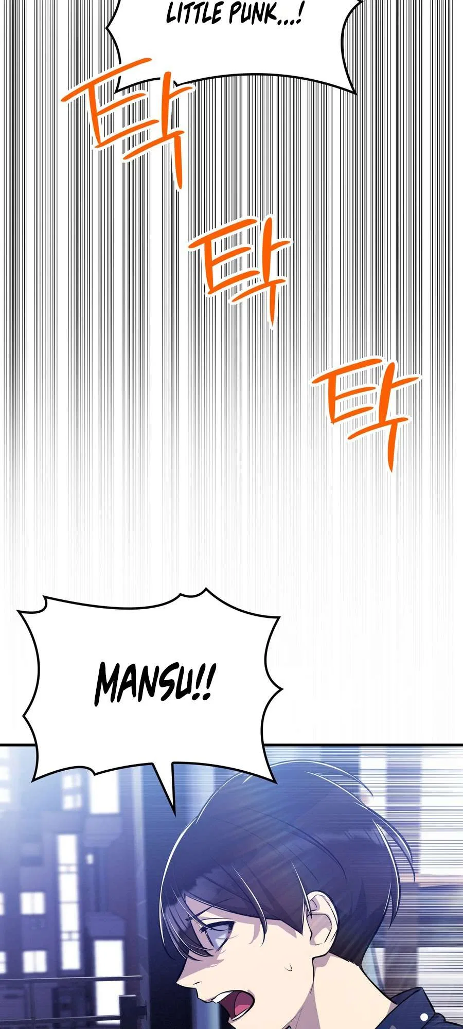 Teto X Egen Chapter 9 – Page 64