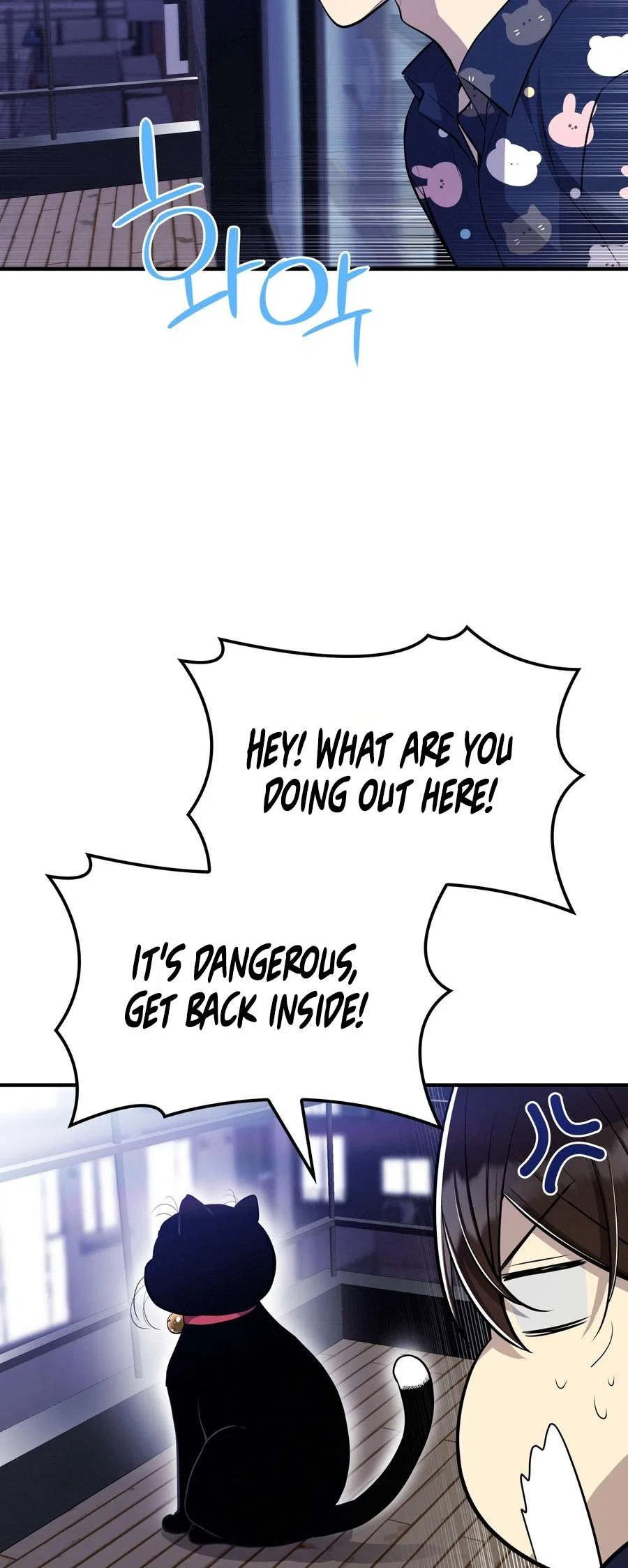 Teto X Egen Chapter 9 – Page 65