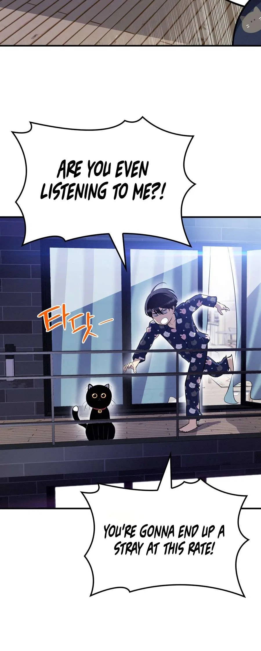 Teto X Egen Chapter 9 – Page 66