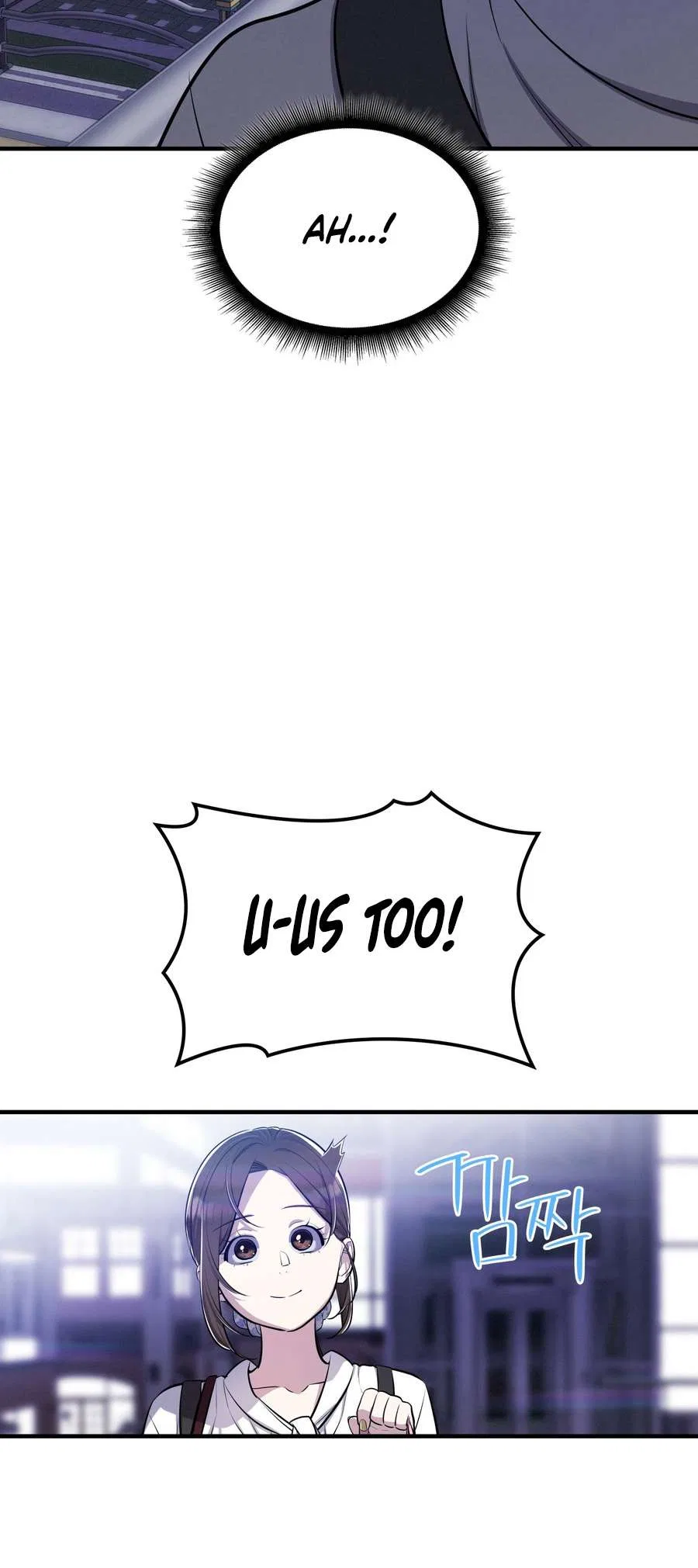 Teto X Egen Chapter 8 – Page 11
