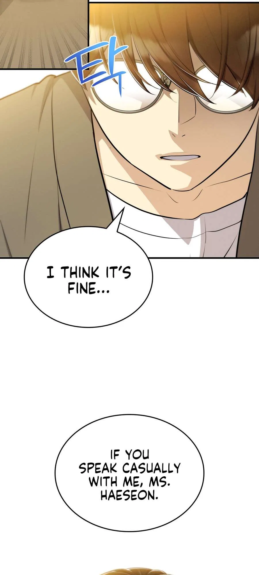Teto X Egen Chapter 7 – Page 14