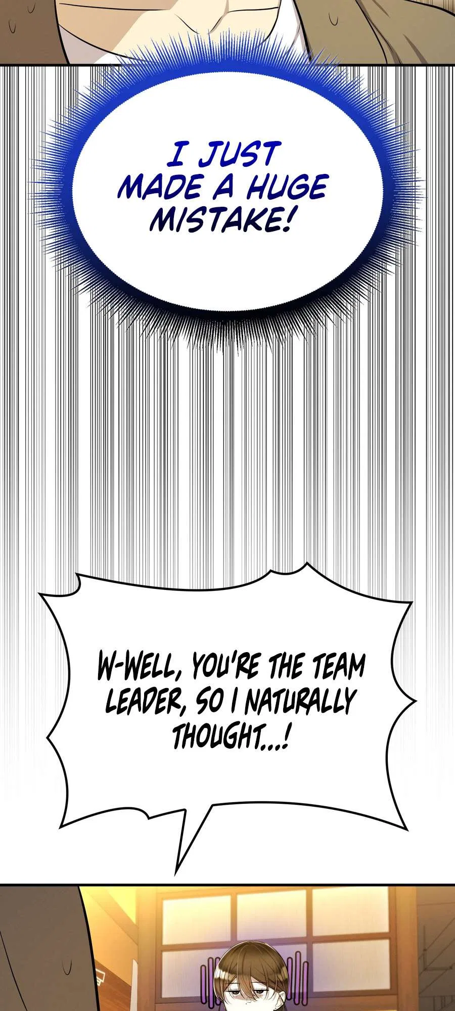 Teto X Egen Chapter 7 – Page 20