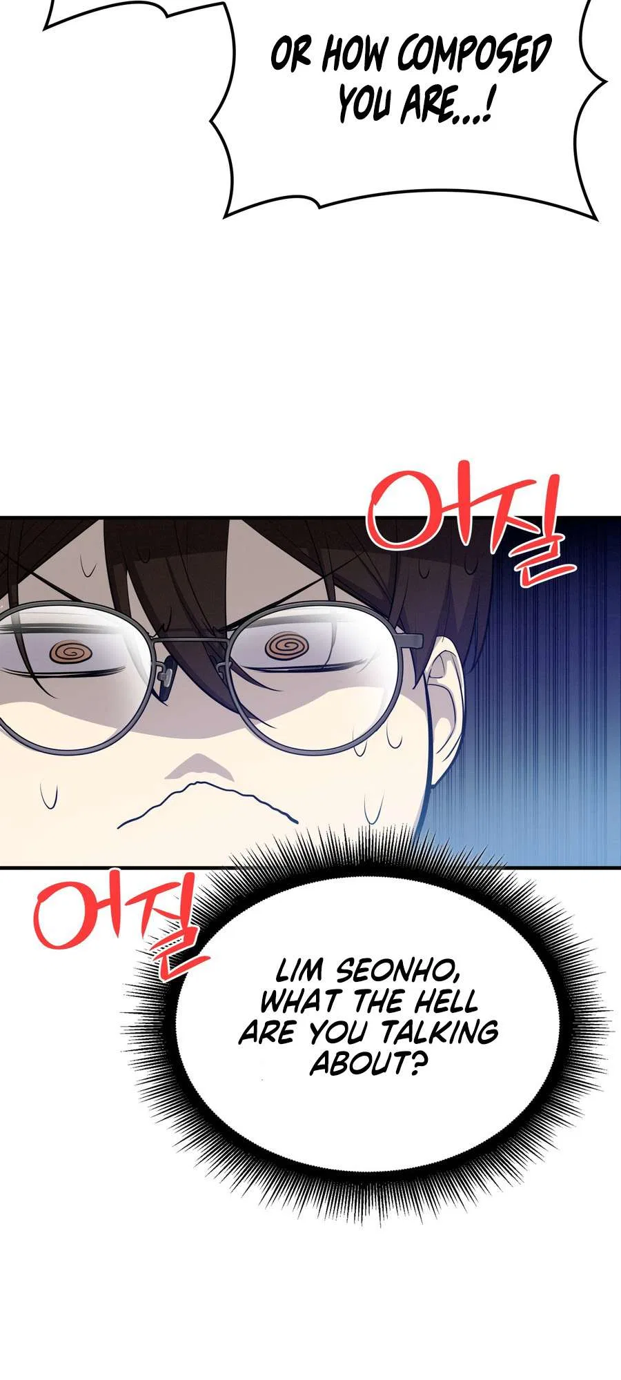 Teto X Egen Chapter 7 – Page 22