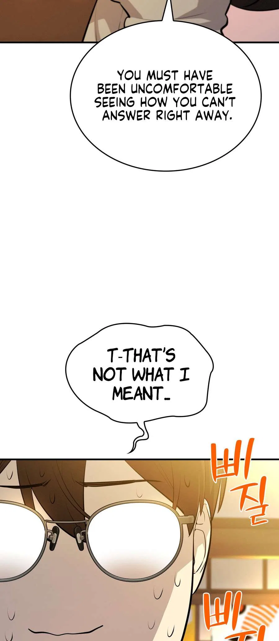 Teto X Egen Chapter 7 – Page 29