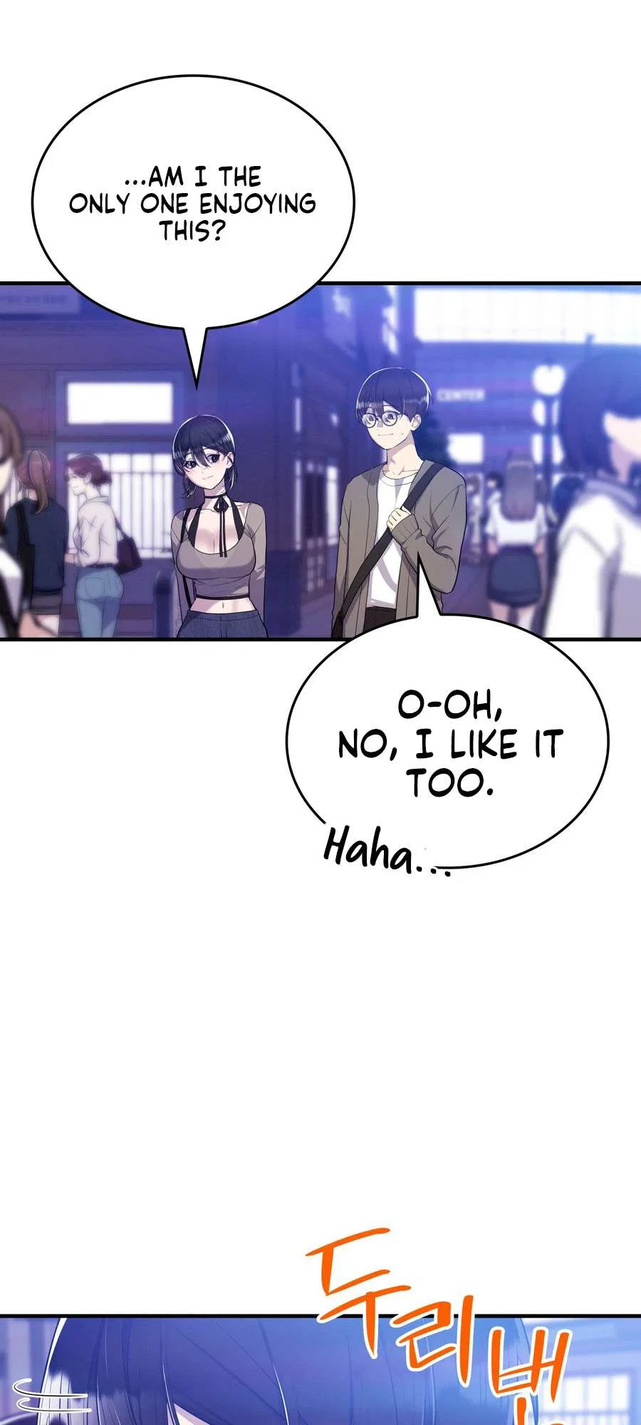 Teto X Egen Chapter 7 – Page 35